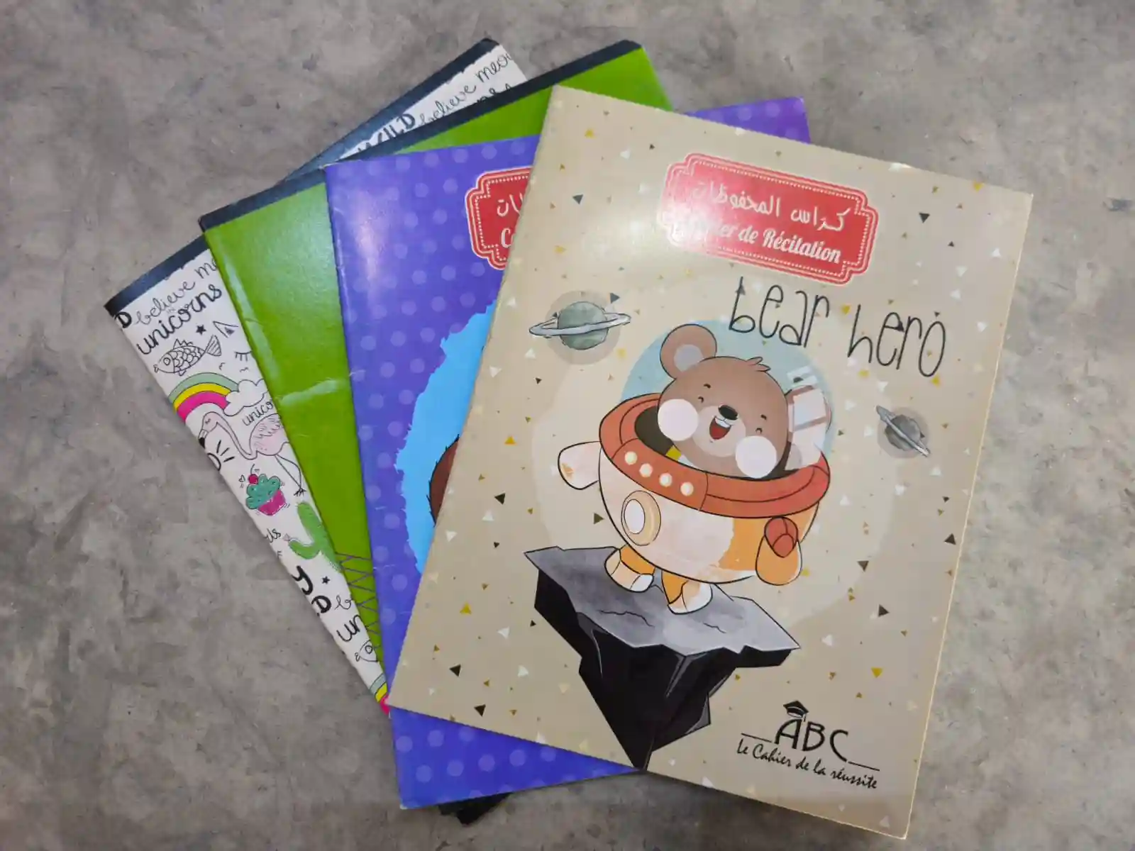 cahier de Récitation