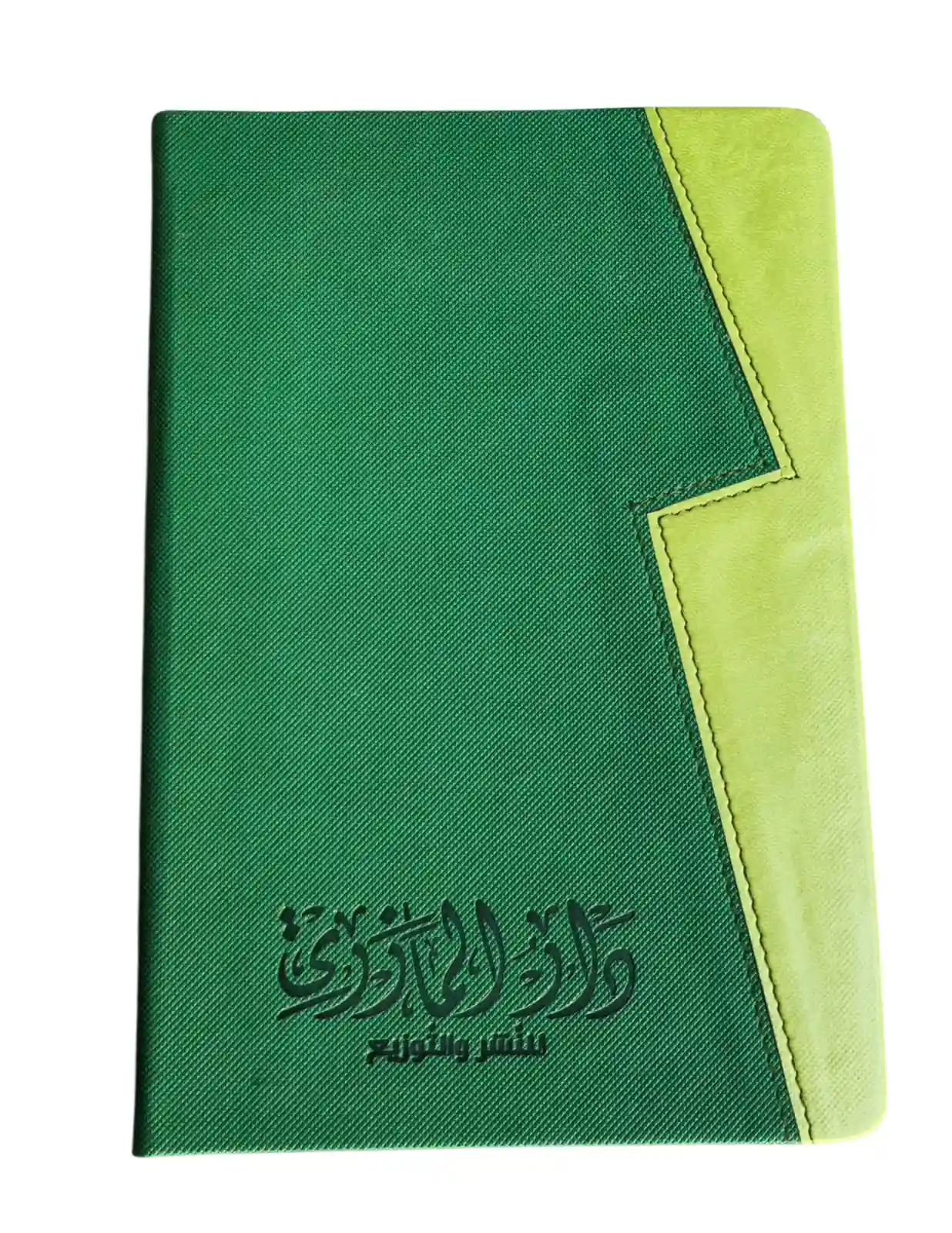 NOTE BOOK ZIGZAG S.CUIR 14*20.5 200P