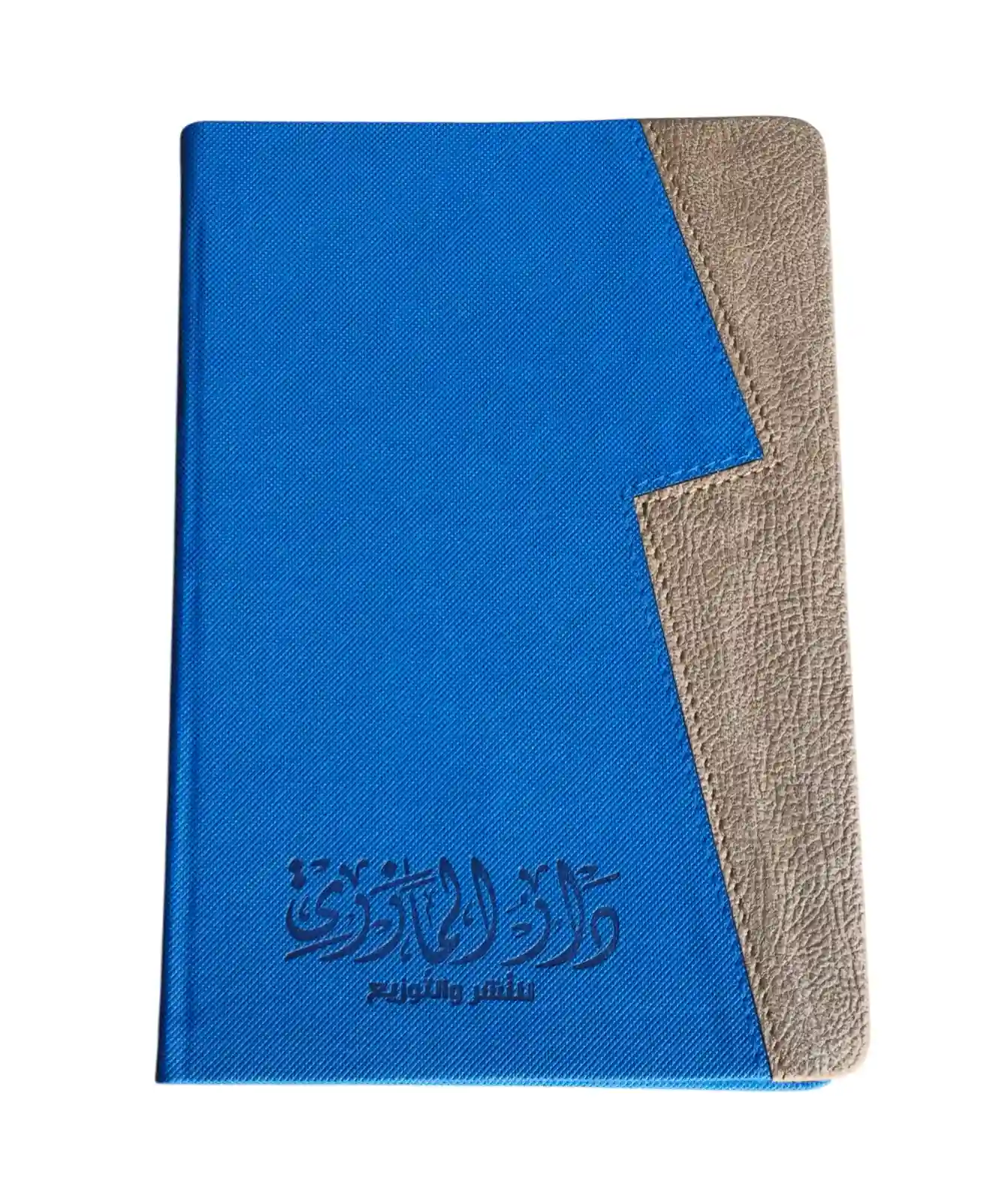 NOTE BOOK ZIGZAG S.CUIR 14*20.5 200P