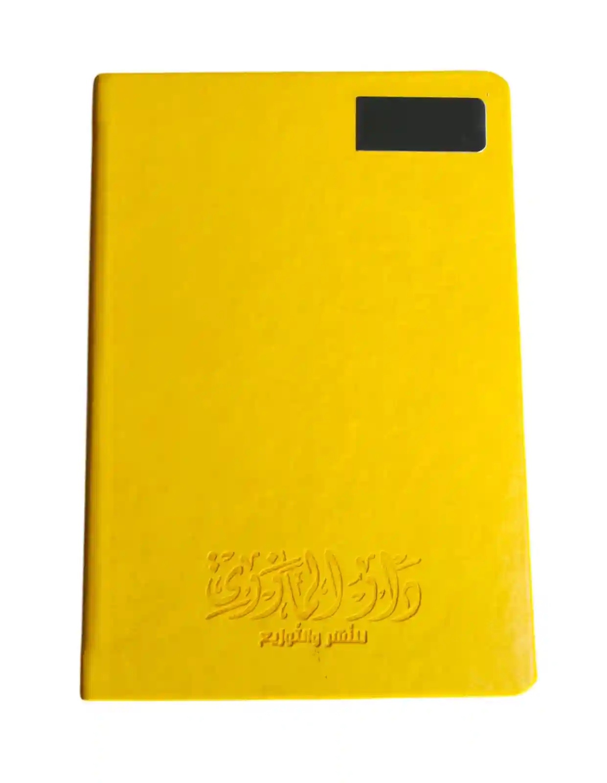 NOTE BOOK THERMO 14*20.5 + STYLO