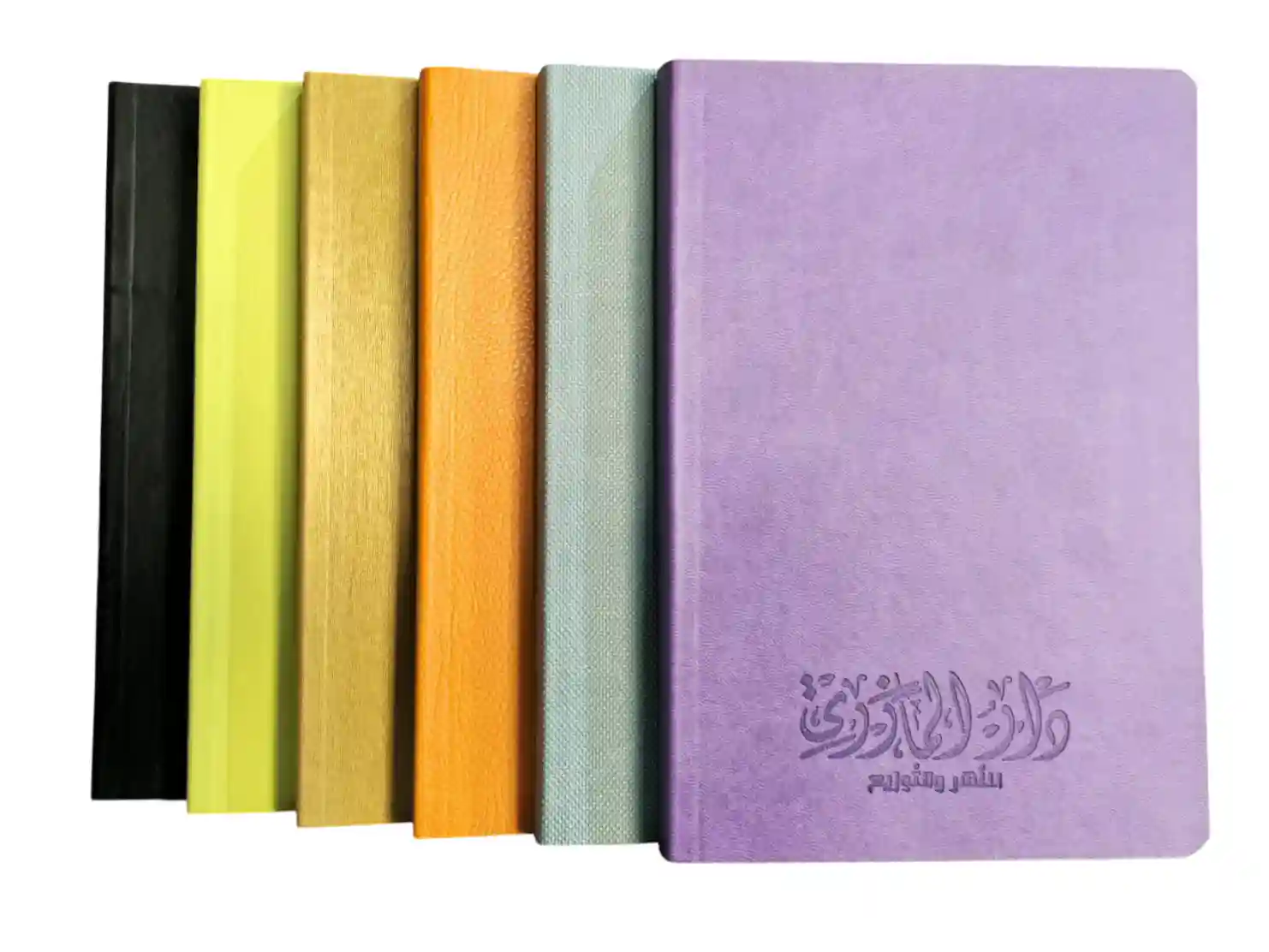 NOTE BOOK FLEX S.CUIR 14*20.5 200P