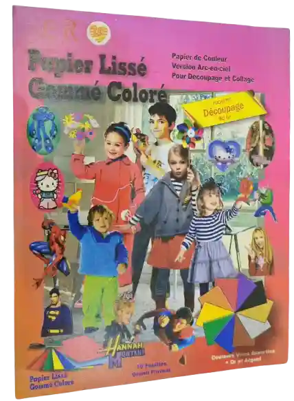 أوراق ملونة كبيرة - ER