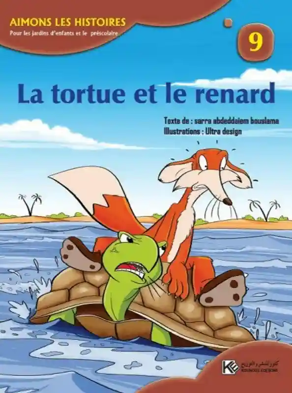 AIMONS LES HISTOIRES : La Tortue Et Le Renard
