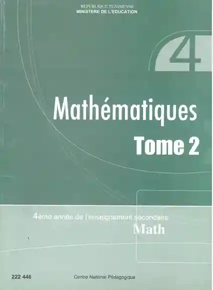 MATHEMATIQUES T2 ( BAC MATHS)