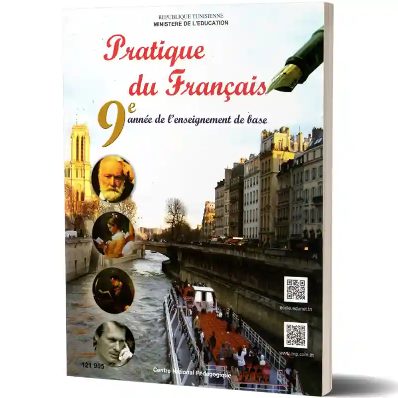 Pratique du français 9 éme année