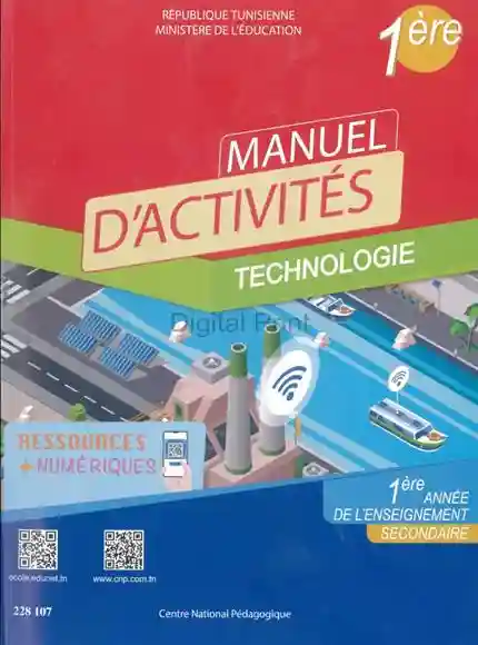 Technologie : manuelle d activités 1 ére année secondaire