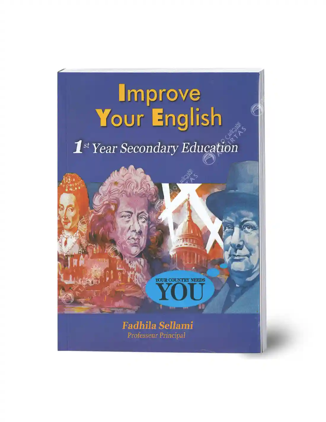Perform Through English 1 ére année secondaire