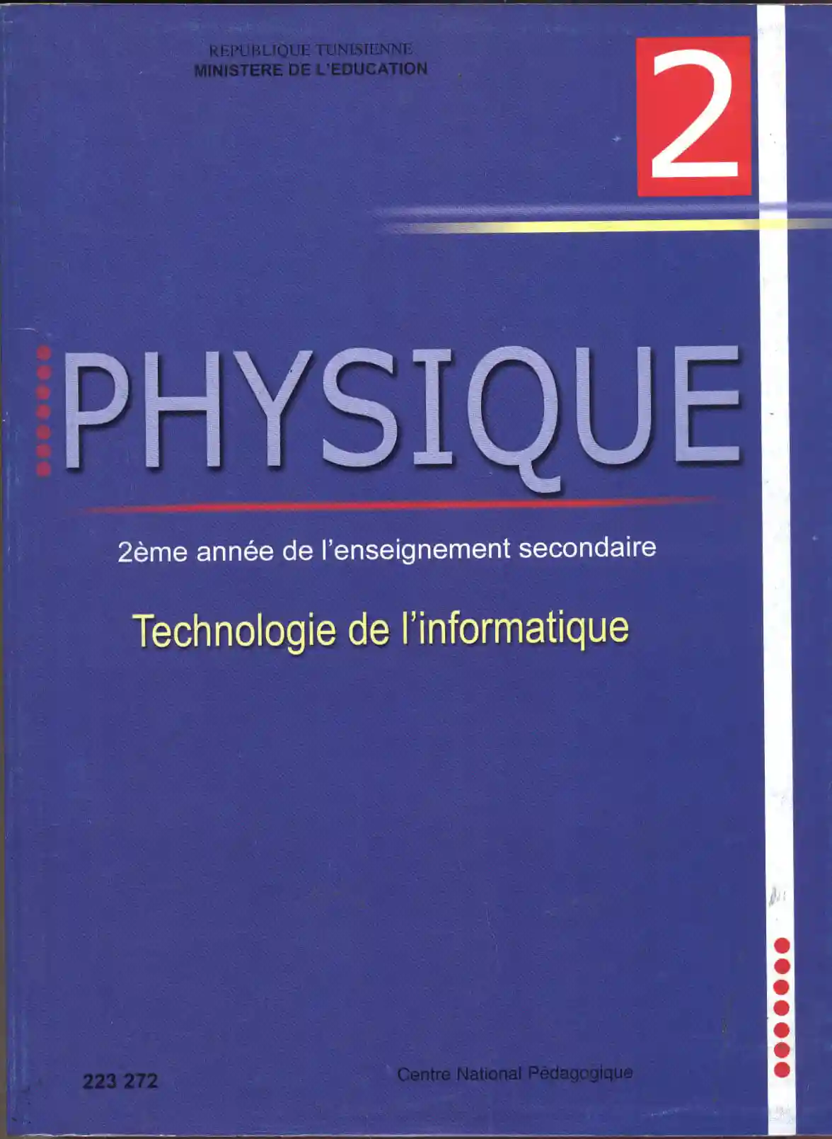 Phisique 2 éme année secondaire technologie de l'informatique