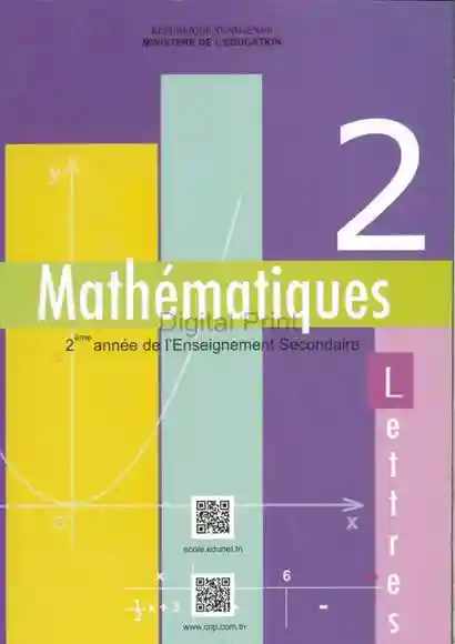 Mathématique lettre 2 éme année secondaire