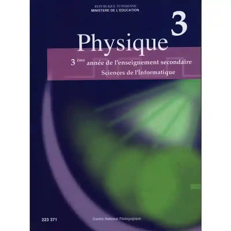 Science phisique section science de l informatique 3 éme secondaire