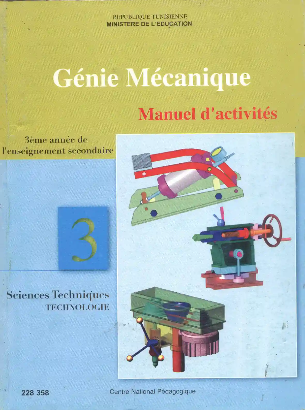 Génie mécanique manuelle dactivités 3 éme année secondaire