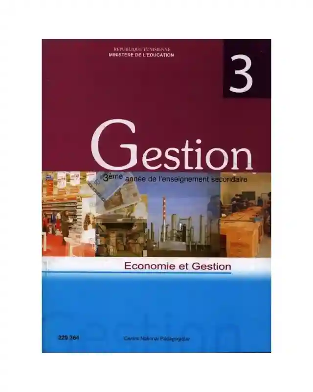Gestion 3 éme secondaire