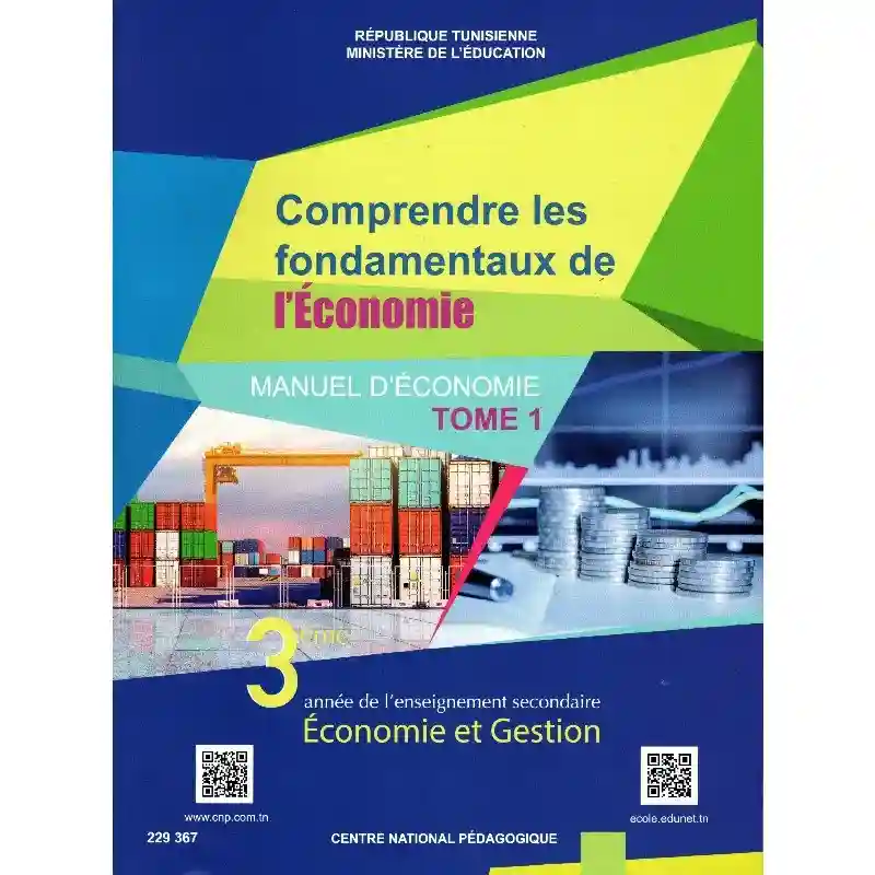 Economie T1 économie gestion 3 éme secondaire