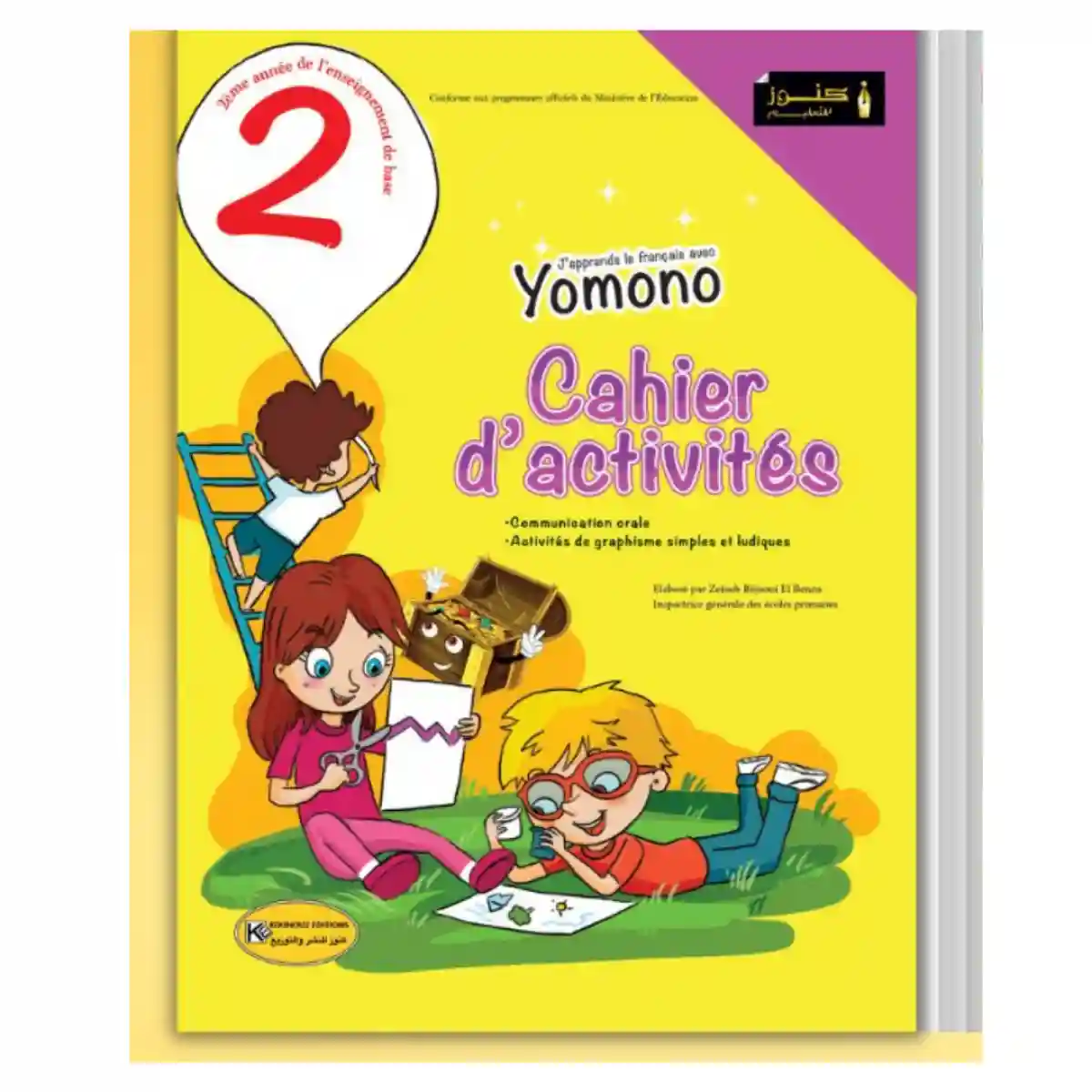 2 éme Cahier d'activités