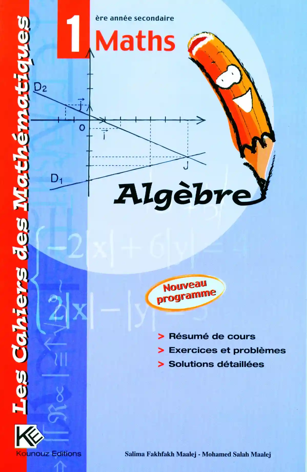 C M 1 ére Algébre