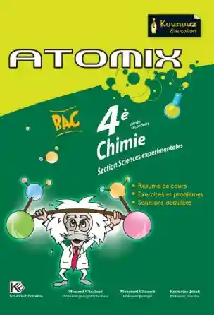 ATOMIX 4 éme chimie section exp