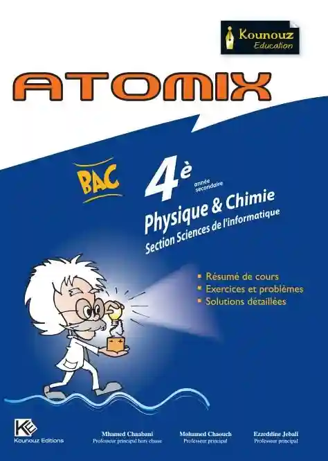 Atomix 4 éme phiqique chimie science de l'informatique