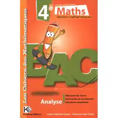 C M 4 éme analyse section math