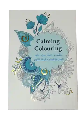 Calming C