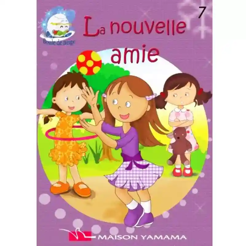 La nouvelle amie