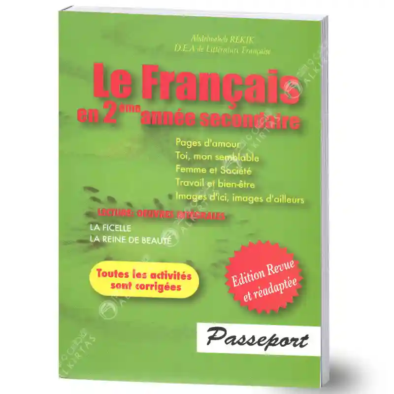 Le français 2 éme année secondaire-passeport
