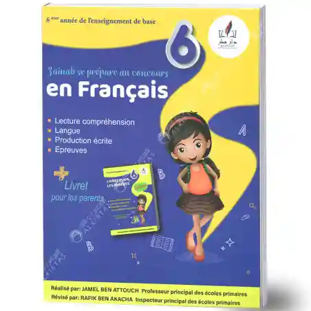 ZAINAB SE PREPARE AU CONCOURS EN FRANCAIS 6 EME