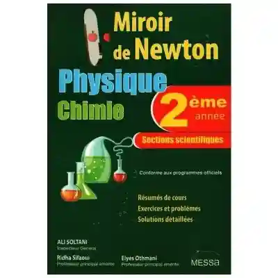 Miroir de Newton Physique-Chimie 2éme sec scientifiques