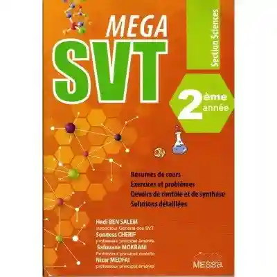 Mega SVT 2éme section science