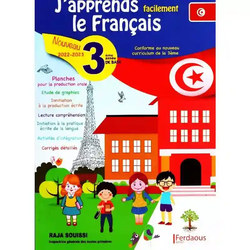 J'apprend le français facilement 3éme année de base