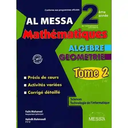 AL MESSA 2EME SEC INFO TOME2 MATHEMATIQUES