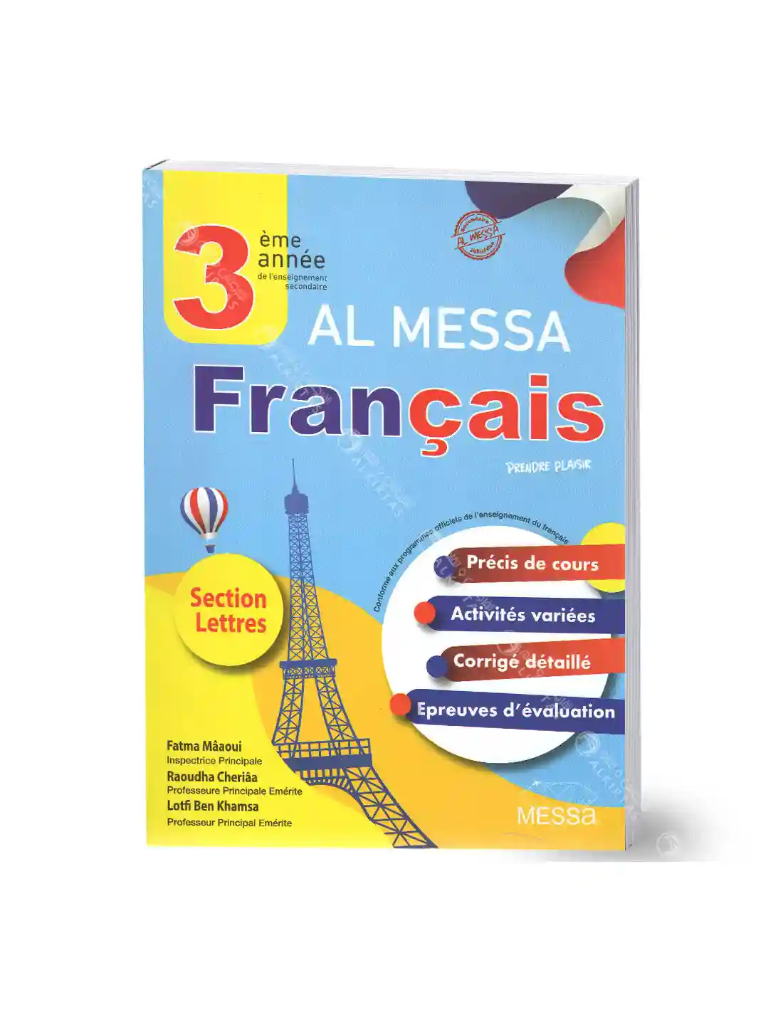 AL MESSA FRANCAIS 3EME SECTION LETTRES