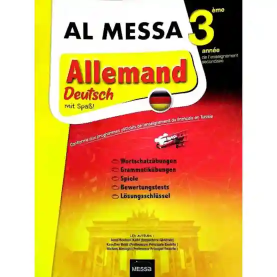 AL MESSA 3EME SECONDAIRE ALLEMAND