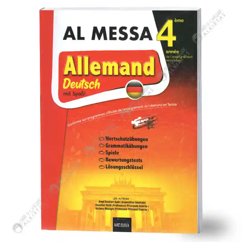 AL MESSA 4EME SECONDAIRE ALLEMAND