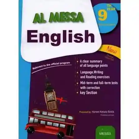 AL MESSA ENGLISH 9TH YEAR