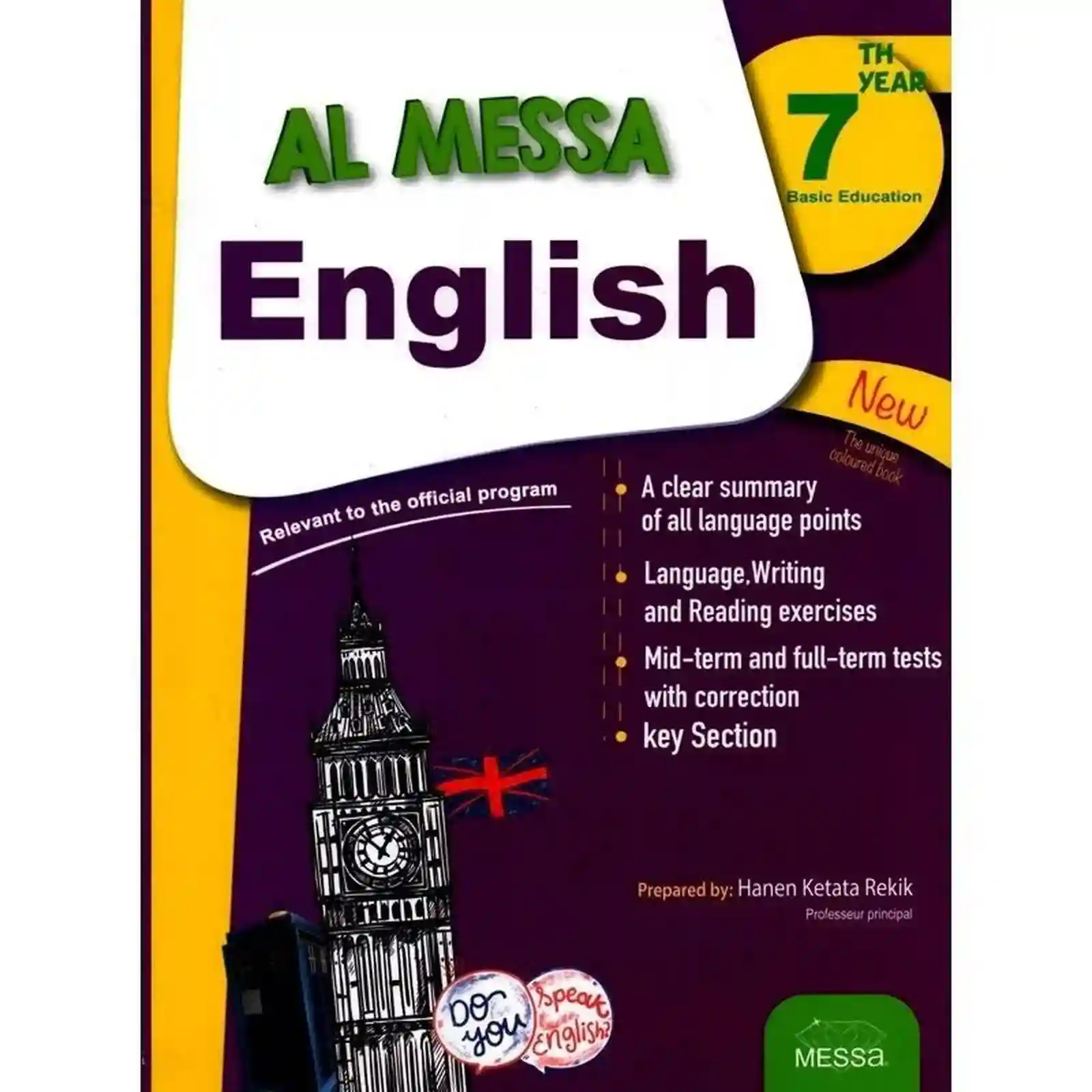 AL MESSA ENGLISH 7TH YEAR