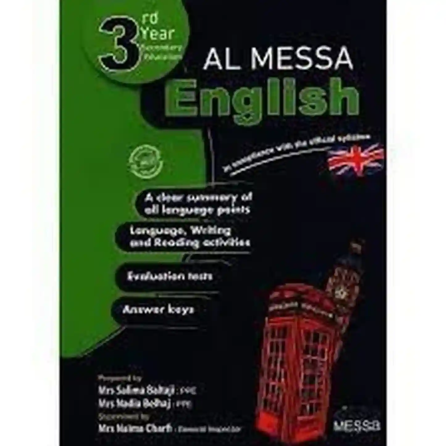 AL MESSA ENGLISH 3EME SECONDAIRE