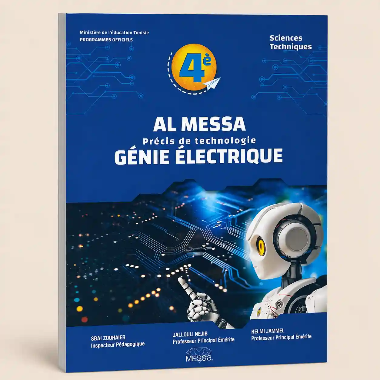 AL MESSA TECHNOLOGIE GENIE ELECTRIQUE 4EME TECHNIQUE
