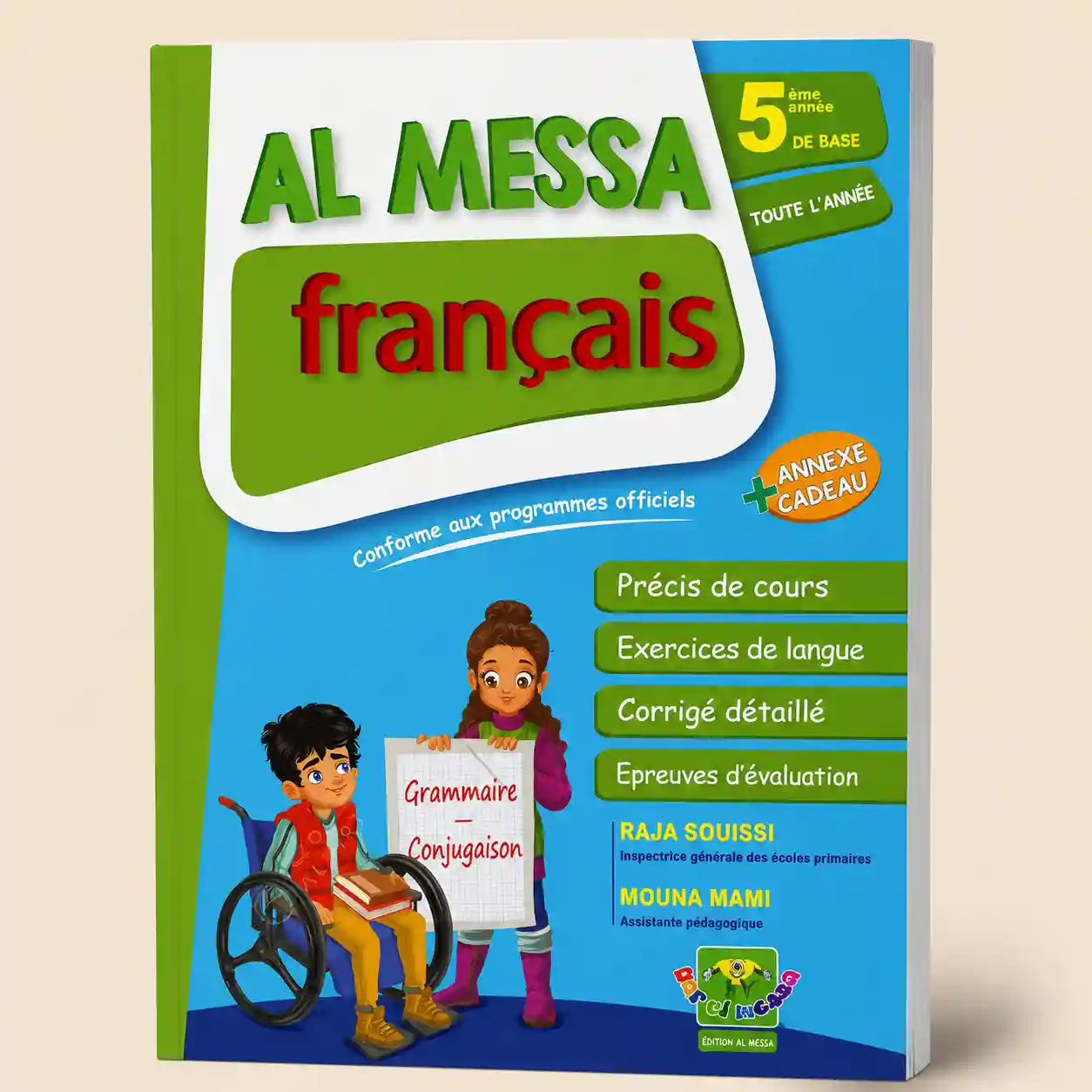 AL MESSA PRODUCTION-ECRITE ET LECTURE 5EME DE BASE