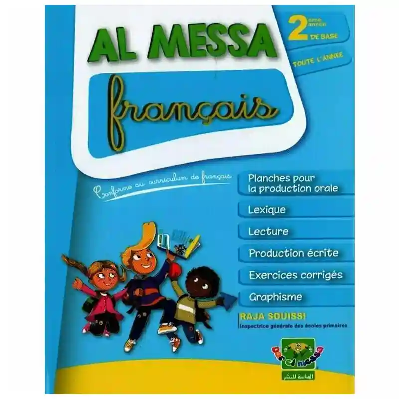AL MESSA FRANCAIS 2EME DE BASE TOUTE L'ANNE