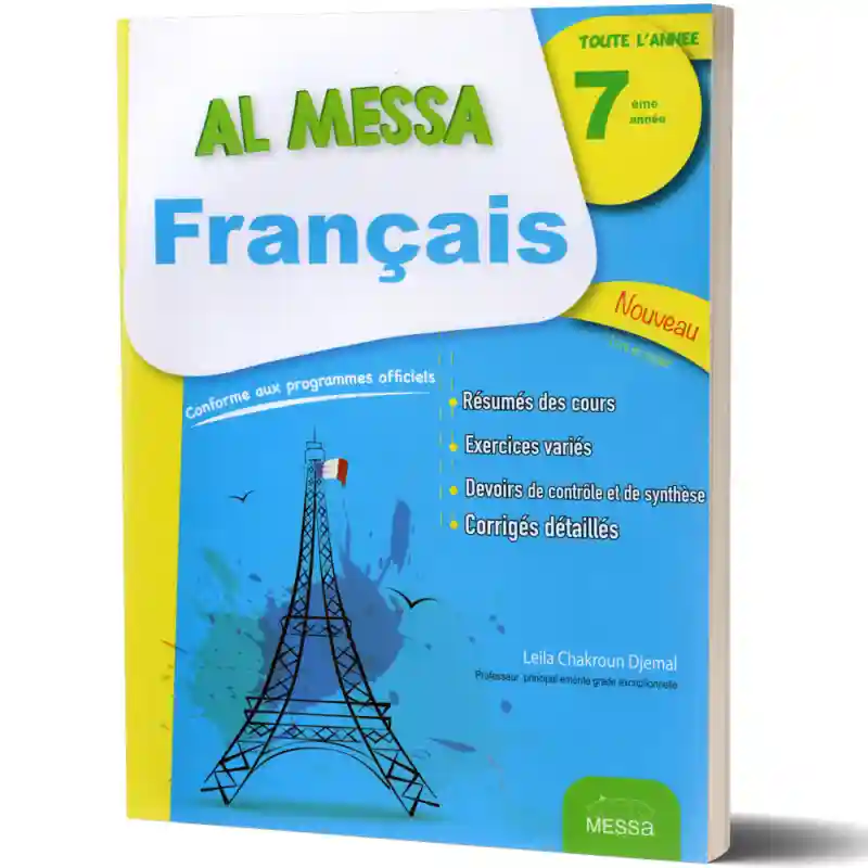 AL MESSA FRANCAIS 7EME DE BASE TOUTE L'ANNE