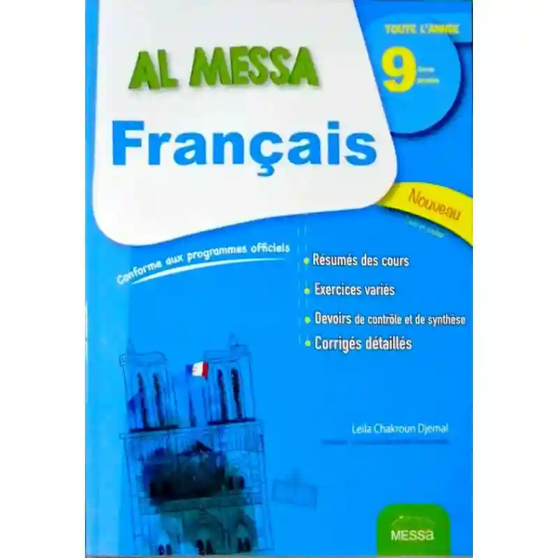 AL MESSA FRANCAIS 9EME DE BASE TOUTE L'ANNE