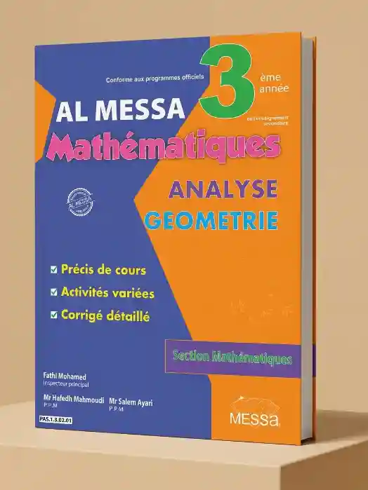 AL MESSA MATHEMATIQUES 3EME MATH