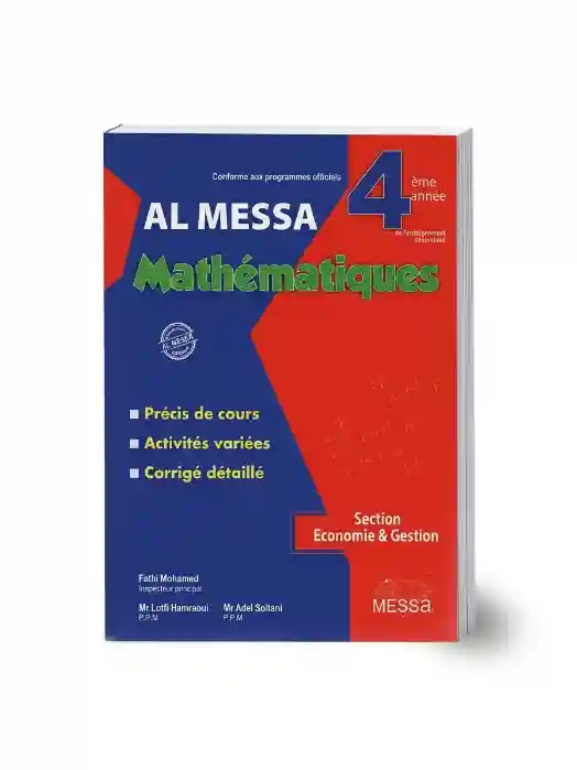 AL MESSA MATH 4EME SECONDAIRE SECTION ECO & GESTION