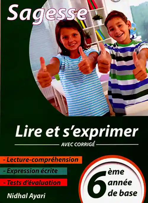 SAGESSE MATH PILOTE 6EME PRIMAIRE
