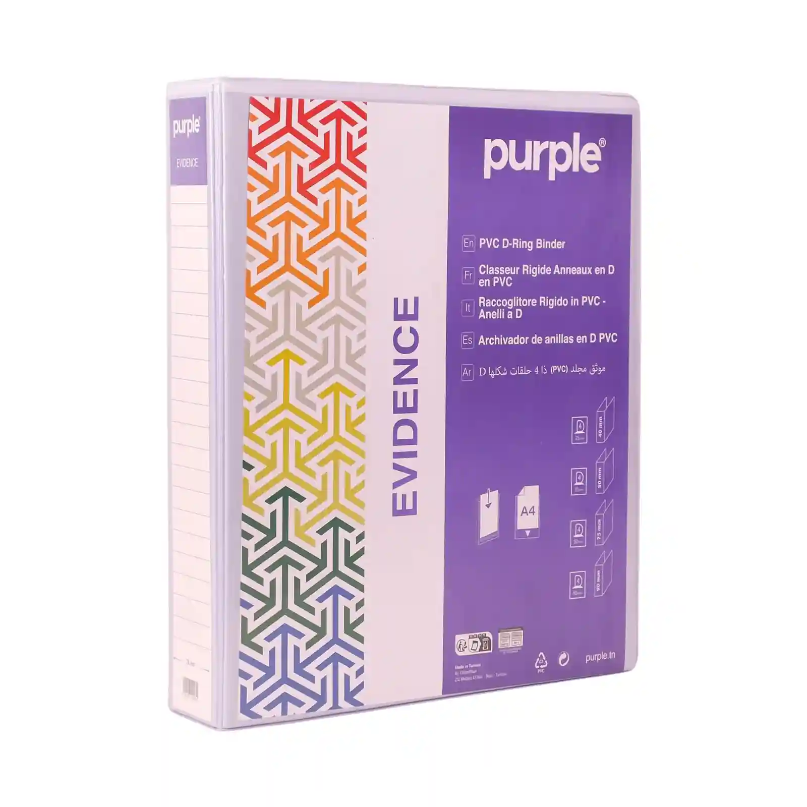 CLASSEUR EVIDENCE PVC PURPLE