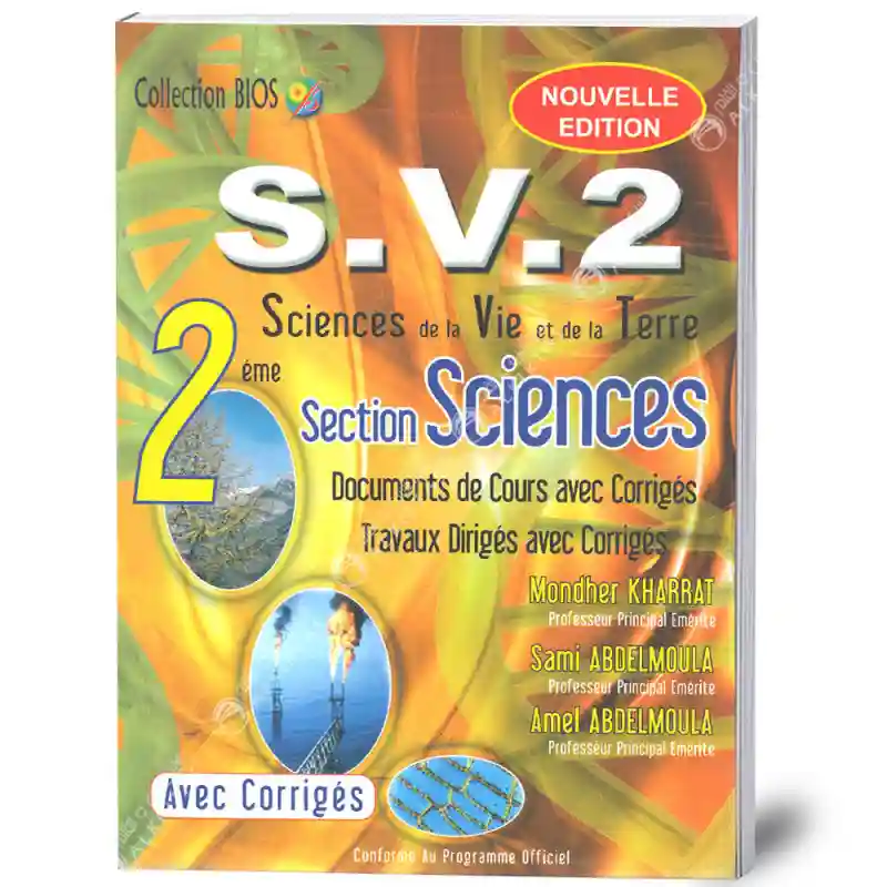 SV 2 SECTION SCIENCES