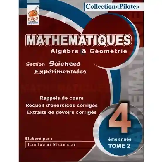 PILOTE BAC MATH TOME 2