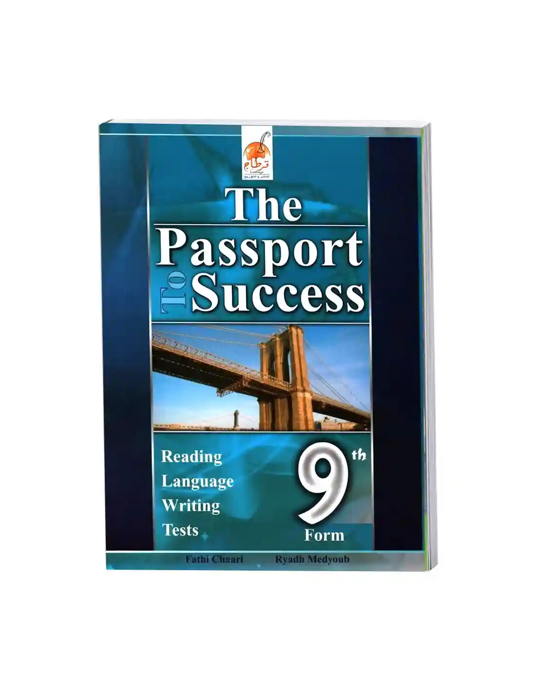 THE PASSEPORT TO SUCCESS 9TH GRADE