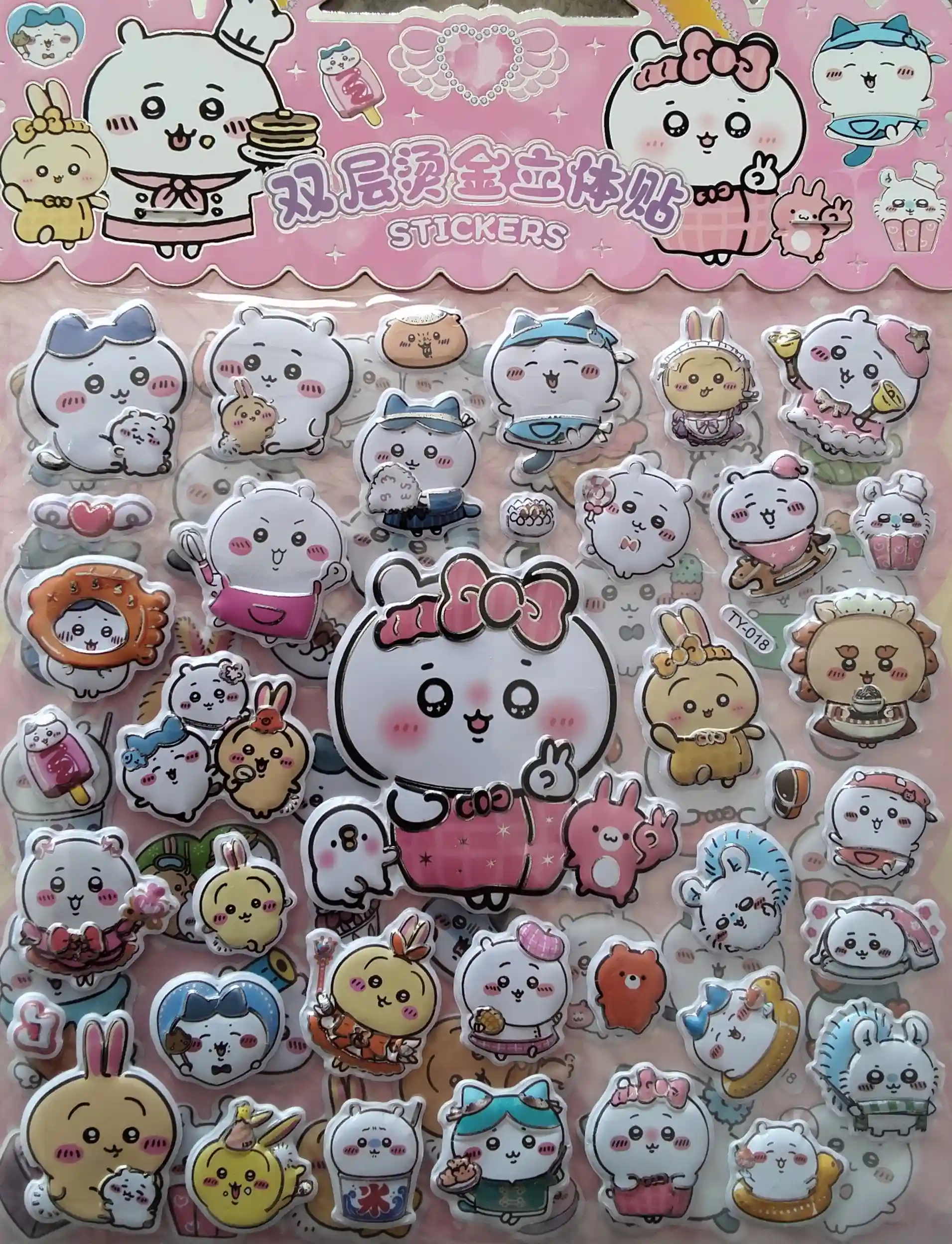 STICKERS BONBE STITCH GM
