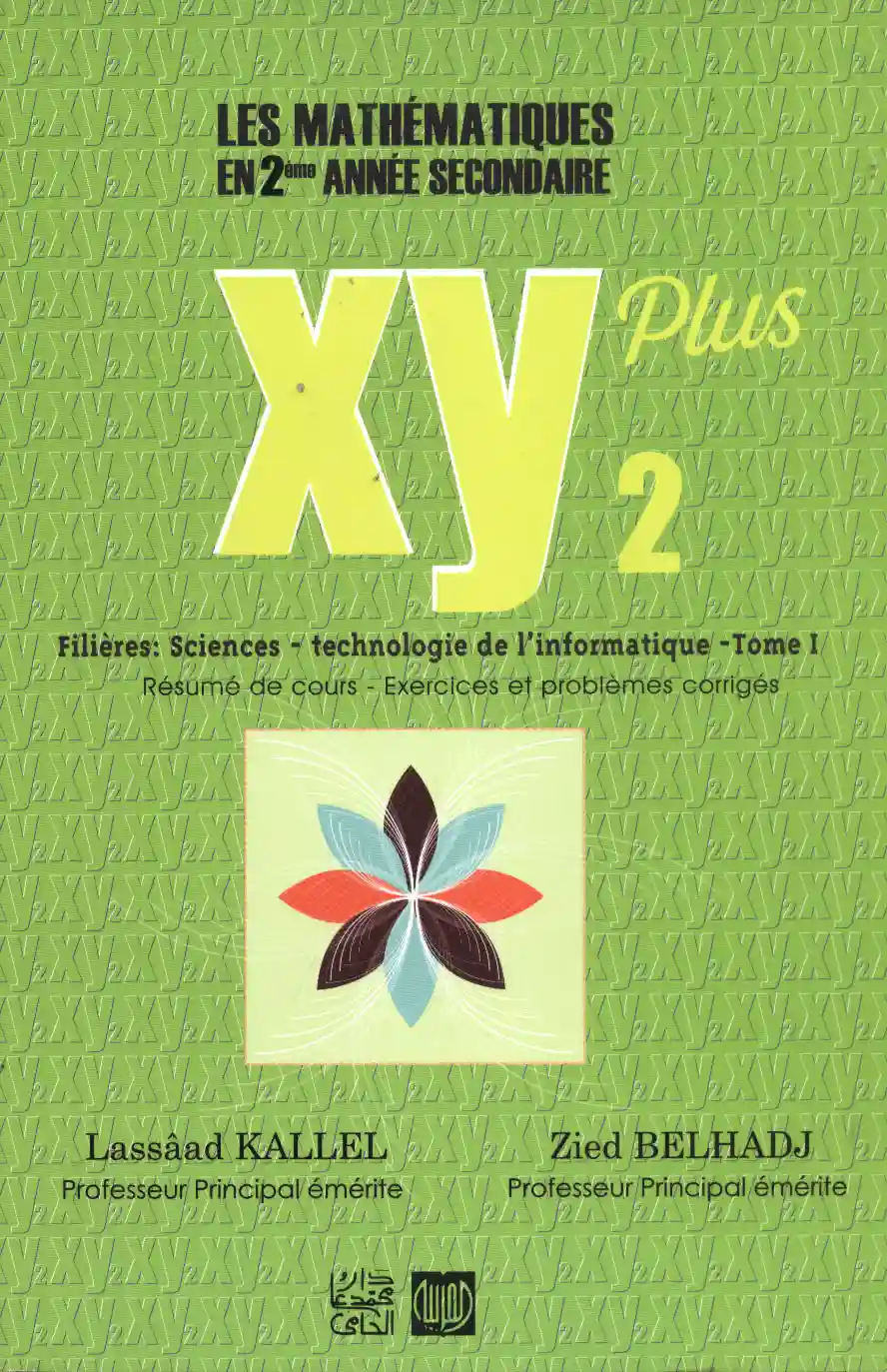 XY les mathématiques en 2éme année secondaire